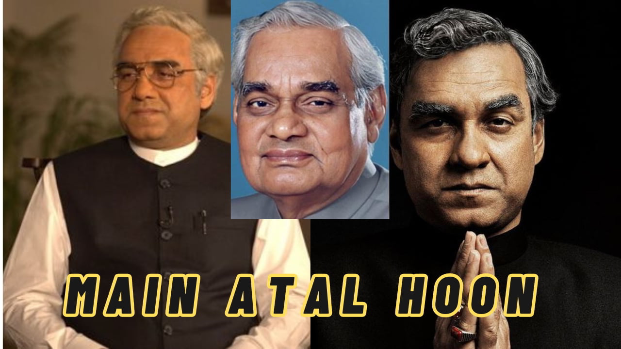 Main Atal Hoon