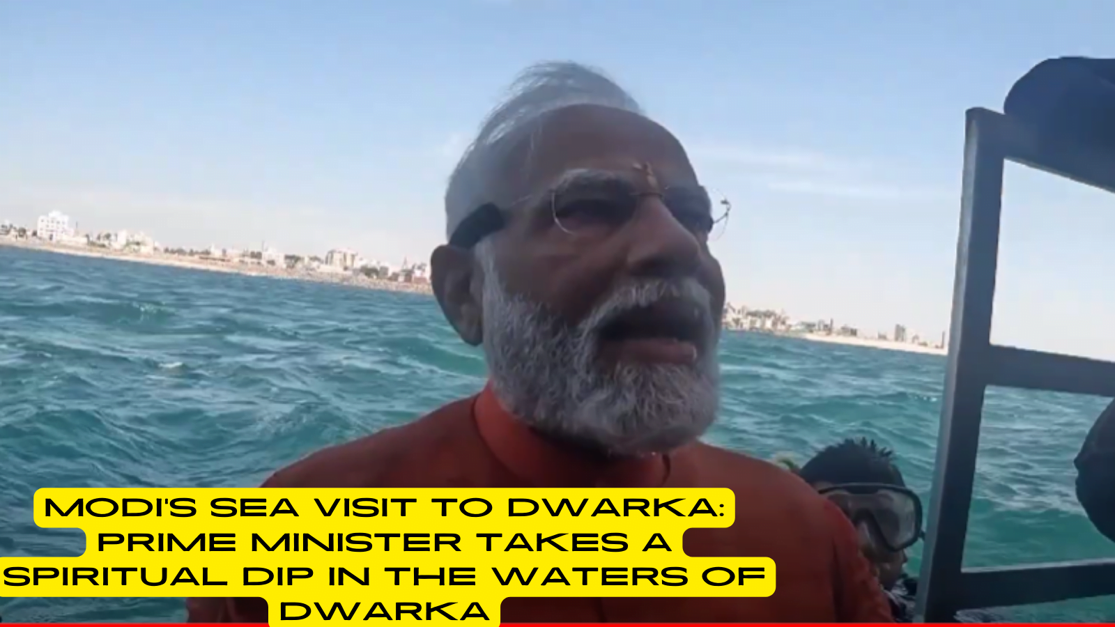 Dwarka