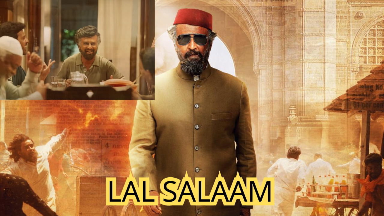 LAL SALAAM