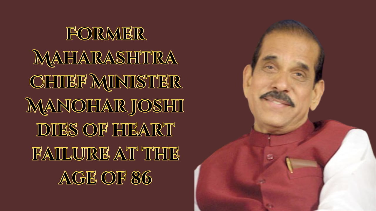 Manohar Joshi