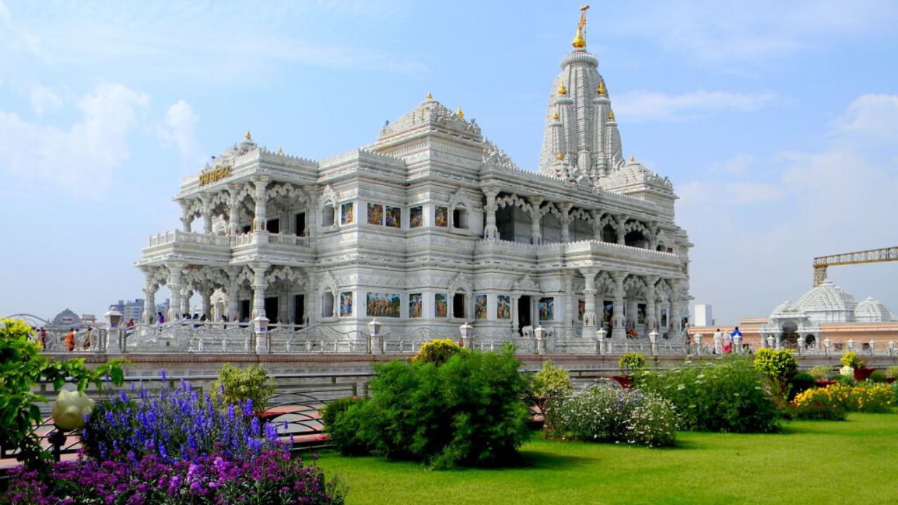 Prem Mandir Kahan Per Hai