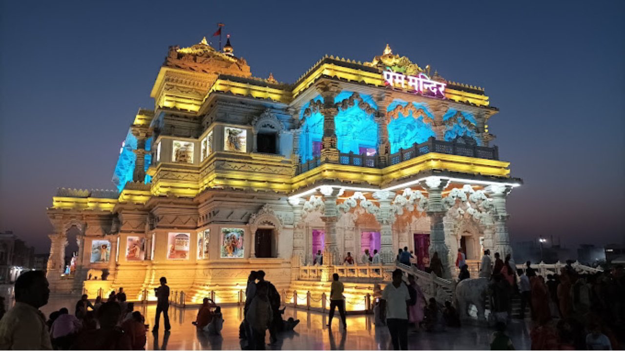 Prem Mandir Kahan Per Hai